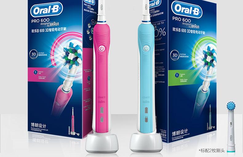 抗老紧致美容仪推荐,美容仪器测评美妆品牌