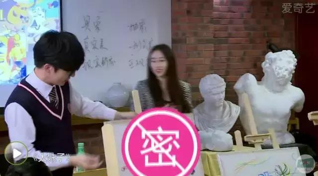 鹿晗大张伟薛之谦综艺节目是什么,鹿晗大张伟最新消息