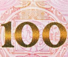 如何确定是真钱假钱,怎么鉴别假钱最有效