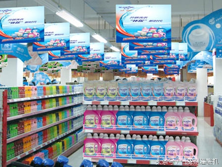 洗衣液生产设备投资,开一家洗衣液工厂要投资多少钱