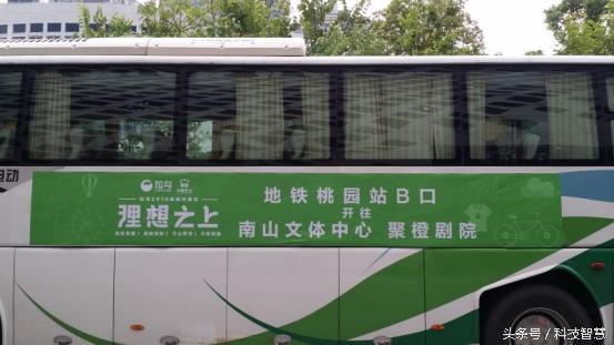 “理想之上”,小猪巴士带你体验N种诱惑