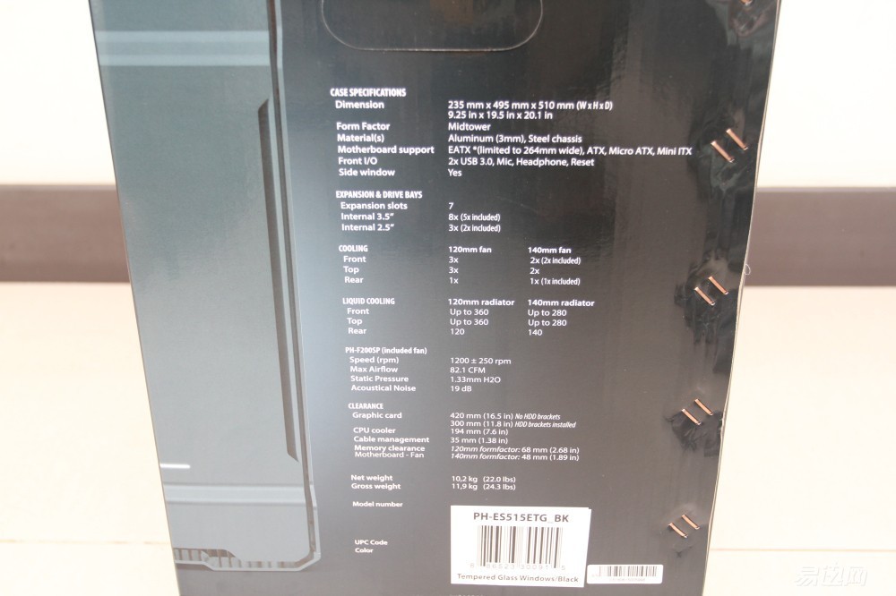 追风者515机箱可以装大主板吗,华擎b150装nvme