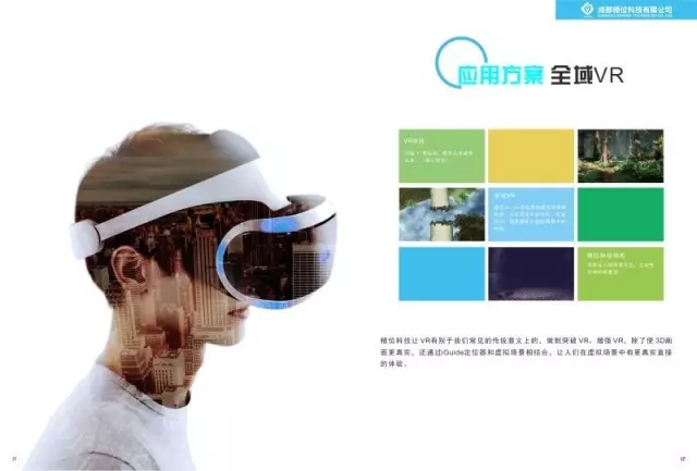 瓒崇悆棰嗗煙闃胯开杈炬柉纰惧帇鑰愬厠,闃胯开杈炬柉鏅鸿兘瓒崇悆