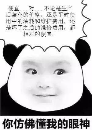 汽车趋势变速箱,汽车变速箱冷门知识