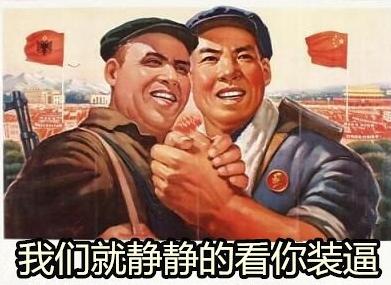 申论文章万能八条对策详解,申论万能八条专家解读