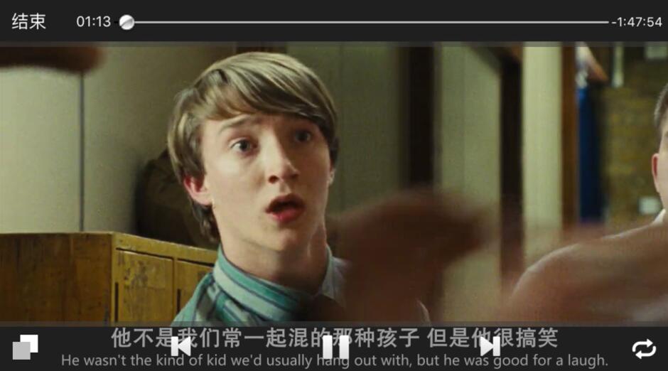 台电iphoneu盘,台电苹果手机u盘