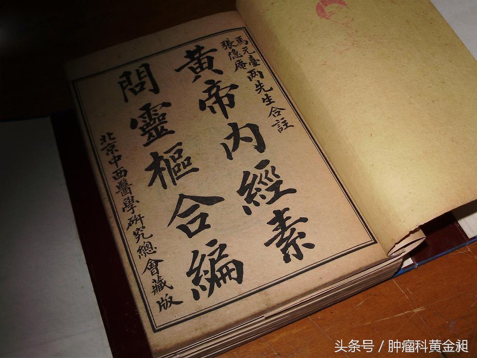 头部刺血拔罐不出血,刺血拔罐用什么针出血多