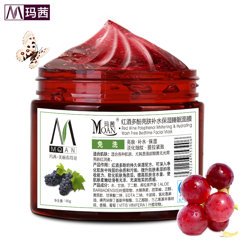 上班族补水保湿,外出补水小妙招