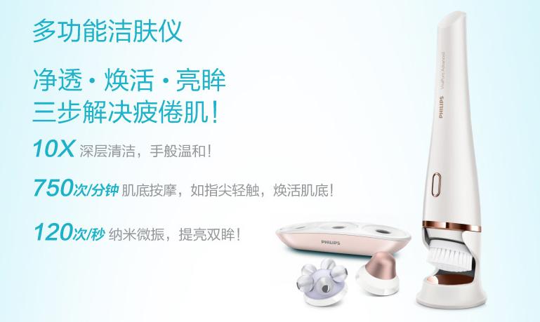 碰到脸肿了怎么快速消肿,消肿脸的最快方法男生