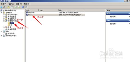 win8和xp怎么设置局域网,win10和win7winxp怎么连接局域网