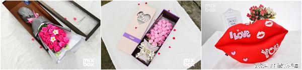 mixbox美爆广告,mixbox美爆乌兰镇