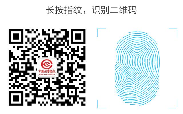 微商纳入电商管理,微商受市场监督局监管吗