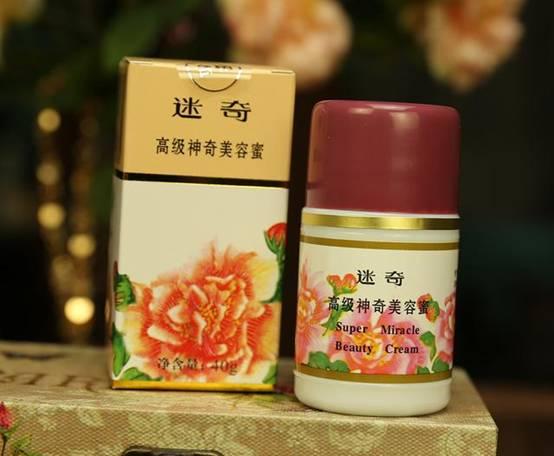 淡斑祛斑的最有效方法,长斑别乱护肤睡前这样做轻松淡斑