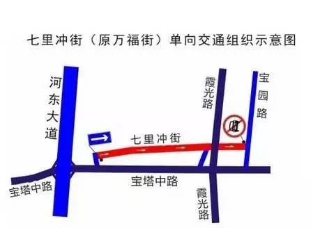 湘潭交通管制通告最新,湖南湘潭高速最新交通管制信息