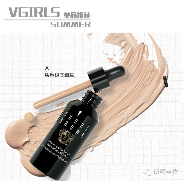 黑加仑紫色配怎样的妆容,淡淡的大红唇妆容