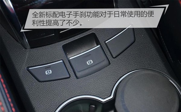 众泰大迈x5自带定位么,众泰大迈x5换什么车标好看