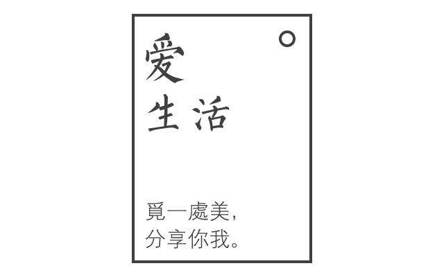 卓别林世界喜剧之王,卓别林的世界