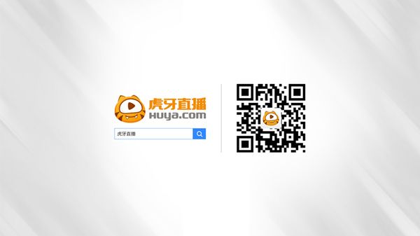 虎牙斯诺克比赛直播,守望先锋2022冠军赛