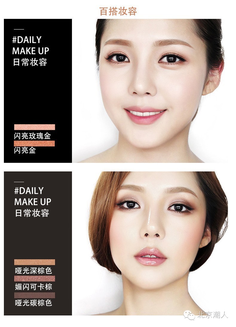 平价又好用的护肤和彩妆产品,平价好看又好用的彩妆