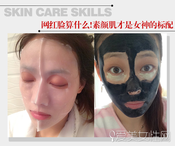 为什么网红脸那么完美没有棱角,网红脸是一个好的形容词吗