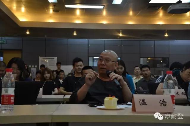 跟康耐登一起去米兰·《我要去米兰》