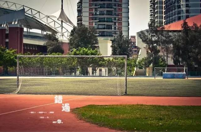 踢足球有哪些趣事,踢足球有趣的事