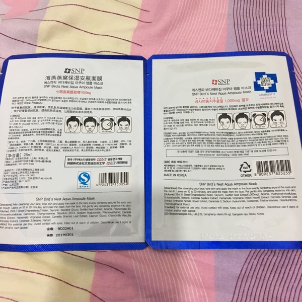 屈臣氏有哪些化妆品品牌,屈臣氏有哪些大牌化妆品品牌