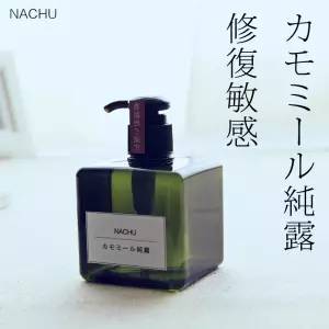 油皮抗痘好物,出油长痘好物推荐