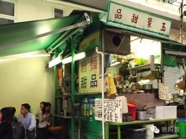 上海米其林餐厅人均消费,香港有几家米其林三星餐厅