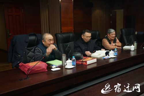 宿姓是怎么来的,宿徐从哪里来的