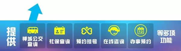 户口簿遗失怎样补办要几天,户口簿遗失怎么补办要多久