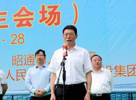 昭通市最新60个项目,昭通医院新建项目