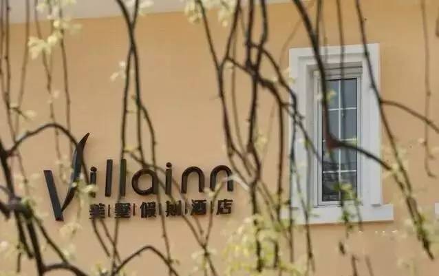 青岛八大关约会攻略,青岛室内约会的地方