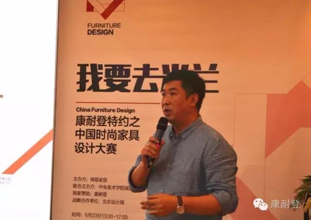 跟康耐登一起去米兰·《我要去米兰》