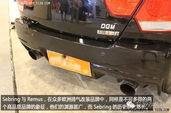 菱悦v3可以改4a91t发动机,改装菱悦v3要多少钱