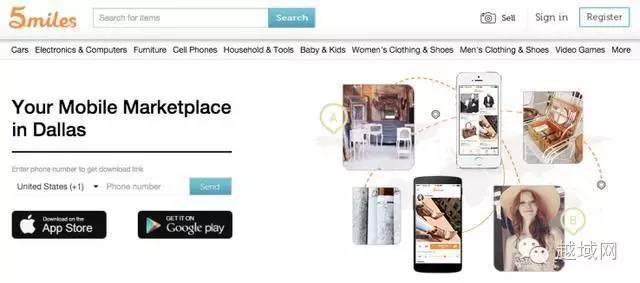 越域观察40岁以下的电商创业新贵，他们凭什么融资获利？