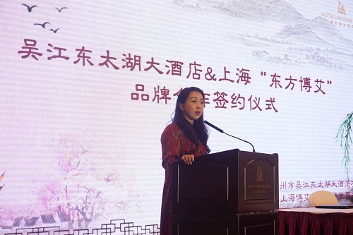 博艾馆艾灸养生,东方博艾艾灸养生仪