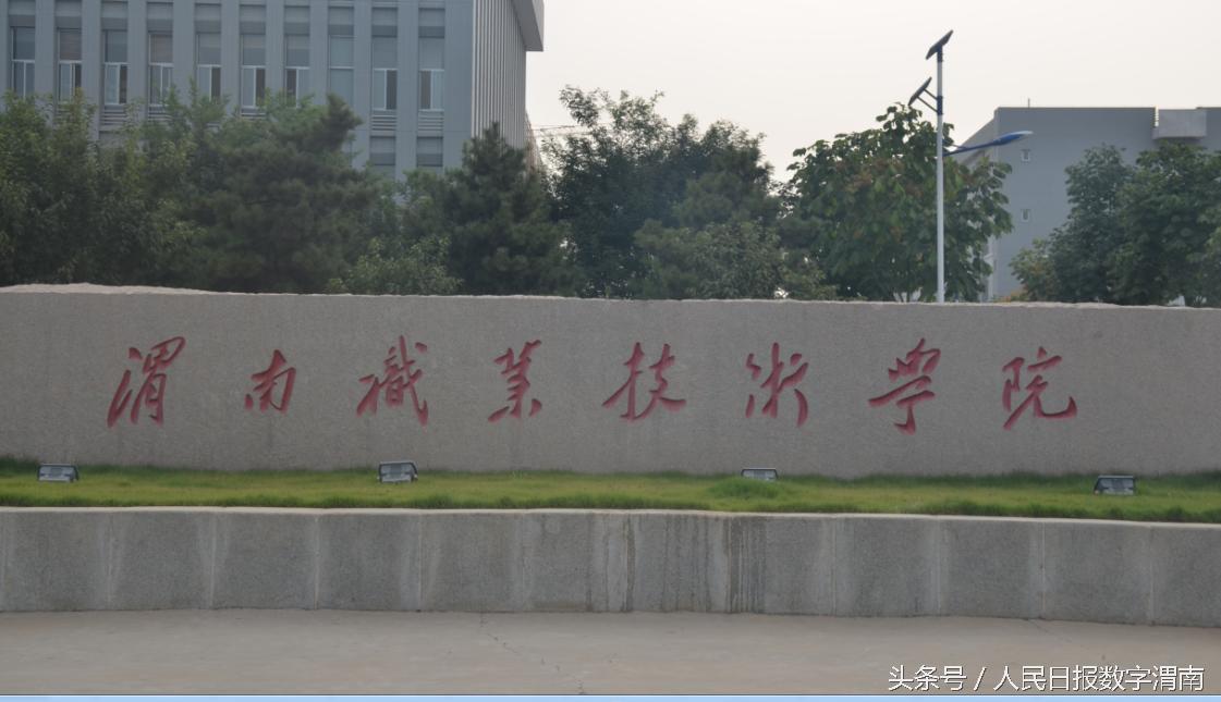 广西u16全国女子足球比赛赛程表,全国女子u16足球锦标赛