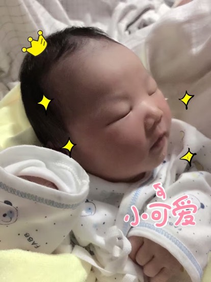 来报喜啦，剖转顺，附女宝症状