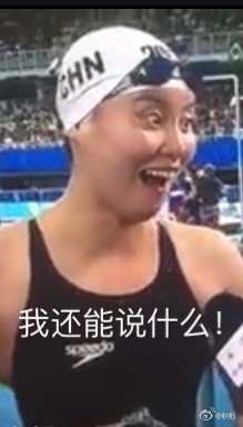 奥运会都开始了不来一发?6款和奥运有关的游戏