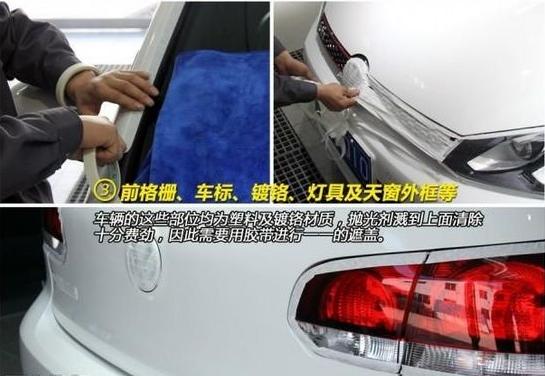 汽车镀晶详细操作流程,南通汽车镀晶哪家施工好