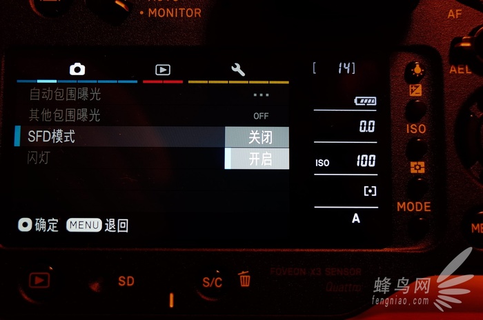 适马sdquattroh值不值得入手,适马sdquattroh配镜头