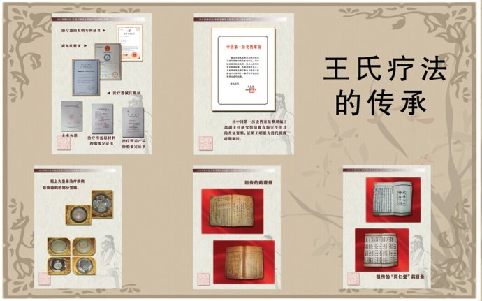 非遗药物竹罐的传承,非遗文化传承竹罐