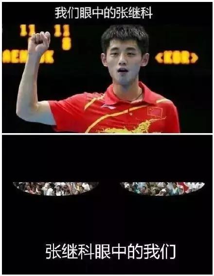 熬夜看世界杯要怎样保护脾胃,熬夜看世界杯抵抗力下降怎么办