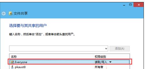 xp如何加入win10局域网,win10系统怎样和xp系统设置局域网