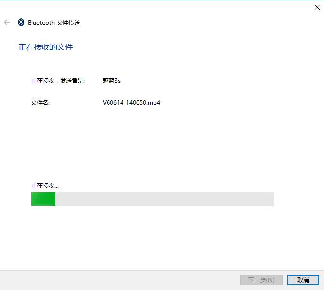 绿联蓝牙适配器4.0,绿联4.0蓝牙适配器连接蓝牙耳机