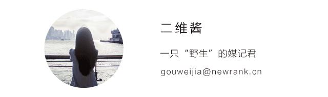 高能预警！B站弹幕到底怎么玩儿？