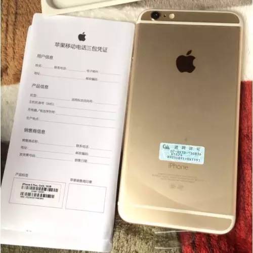 苹果6sp掉漆了怎么补救,苹果6splus用多久掉漆