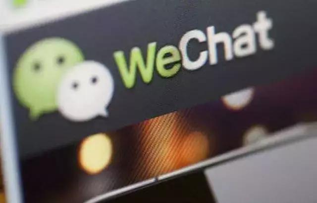 人死了后微信怎么办,人死了微信qq会有提示吗