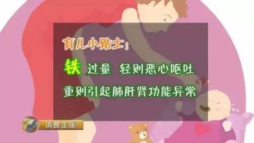 如何区分海淘奶粉和进口奶粉,进口奶粉辟谣视频